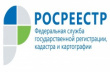 Более 340 тысяч электронных выписок подготовила Кадастровая палата по Владимирской области