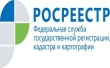 Кадастровая палата поздравляет коллег в МФЦ с шестилетием офиса