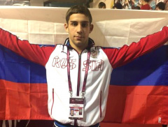 Степан Стародубцев примет участие в юношеских олимпийских играх