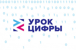VK расскажет российским школьникам все о разработке игр на «Уроке цифры» 