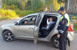 Неделя детской дорожной безопасности в ЗАТО г.Радужный