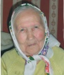 Поздравляем с 95 -летием