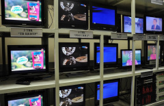 В Минкомсвязи обсудили подготовку ко второму этапу отключения аналогового ТВ  
