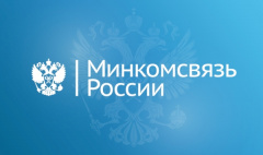 Минкомсвязь России проверила техготовность регионов к единому дню голосования
