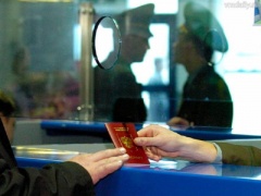 О временном ограничении на выезд должника из Российской Федерации