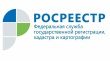 С 1 декабря 2016 года все кадастровые инженеры должны быть членами саморегулируемых организаций