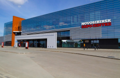 Крупное отраслевое мероприятие «II Новосибирский торговый форум»
