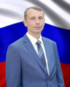 Беляев Алексей Николаевич