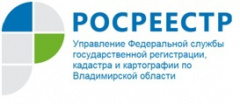 Заместитель директора Кадастровой палаты по Владимирской области Екатерина Голова прокомментировала продление «Дачной амнистии»