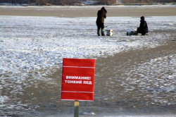 Во Владимирской области стартует акция «Тонкий лёд»