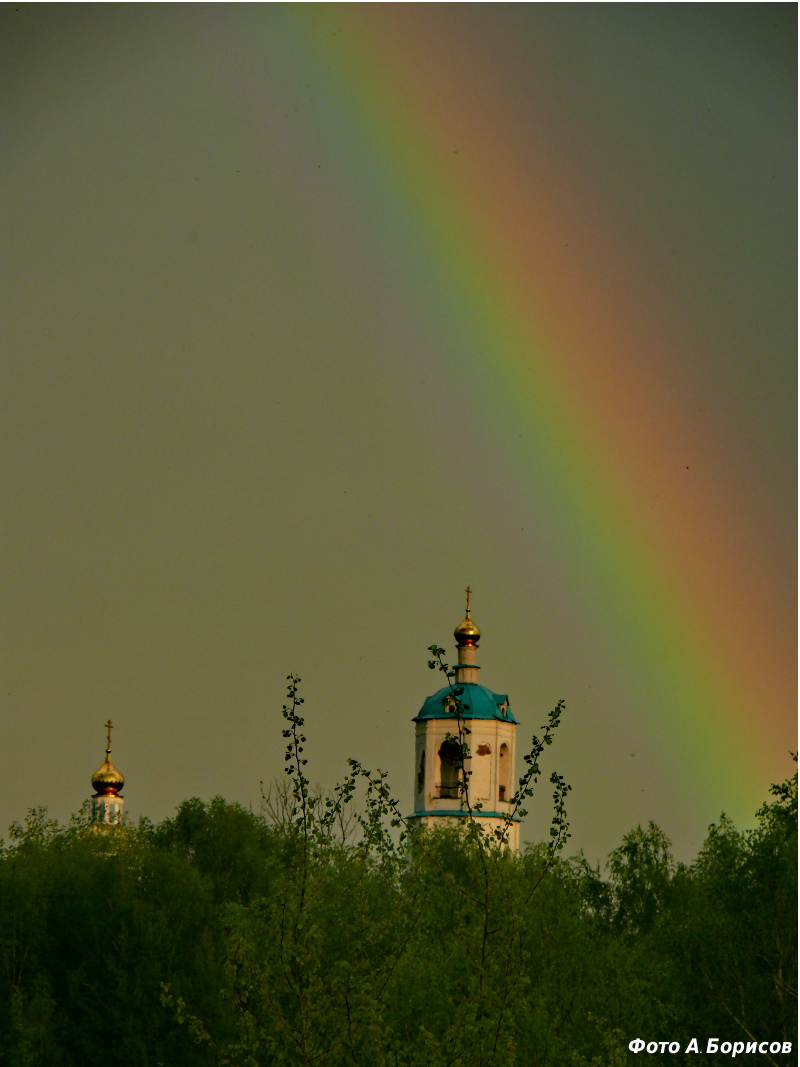 Фотогалерея