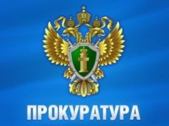 Позиция Верховного Суда РФ о курении в жилом помещении многоквартирного дома