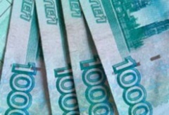 Во Владимирской области прожиточный минимум за второй квартал 2016 года составил 9398 рублей