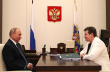 Рабочая встреча с губернатором  Владимирской области Светланой Орловой