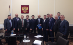 В Москве состоялось  заседание Президиума федерального Совета Союза малых городов РФ