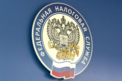 Дни открытых дверей пройдут 26 и 28 апреля в налоговых инспекциях Владимирской области