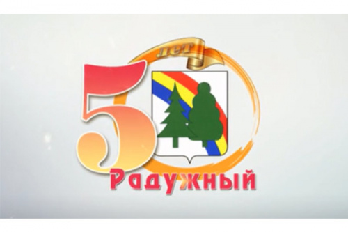 Проект "Календарь событий" 1984 год