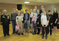 Как получишь паспорт – береги его!