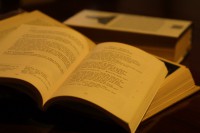 Конкурс чтецов 