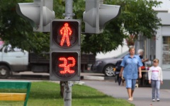 Информация для населения о правилах безопасного поведения на дорогах