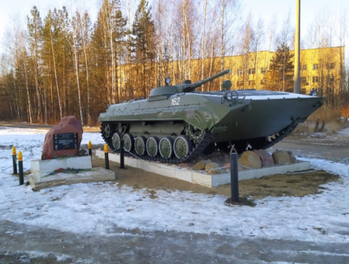 Церемония возложение цветов