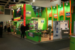 Примите участие в XVI Межрегиональной выставке «Зеленая неделя: загородное хозяйство, активный отдых»