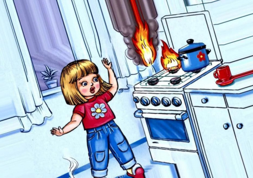 Игры с огнем – причина пожара