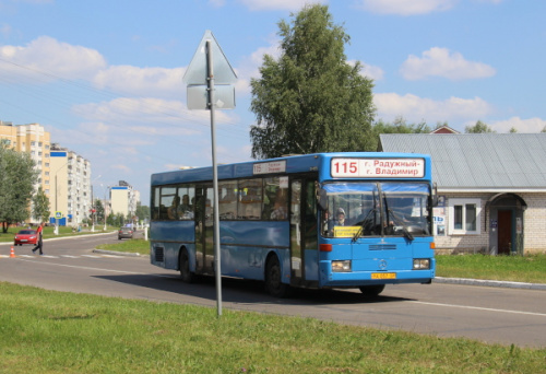 В расписании-изменения 