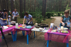 Живите интересно!
